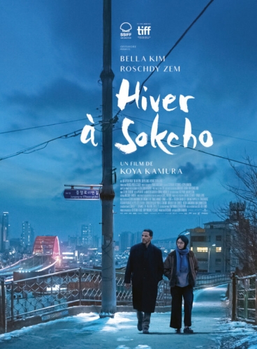 HIVER A SOKCHO, Koya Kamura, cinéma, Bella Kim, Roschdy Zem